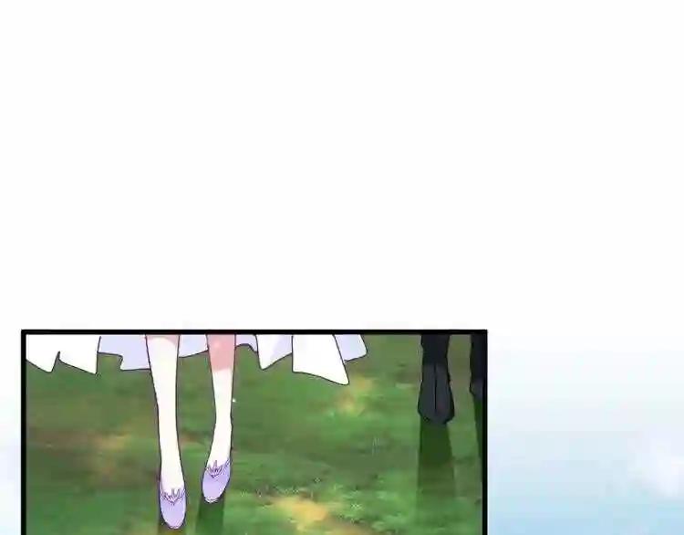 第150话 她要带我去哪里? 第10页
