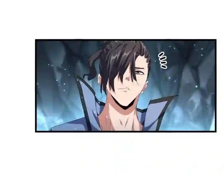 第150话 她要带我去哪里? 第68页