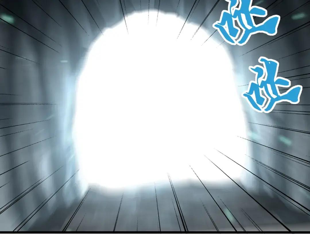 第312话 卓官家神功升级；小妮子自不量力 第13页
