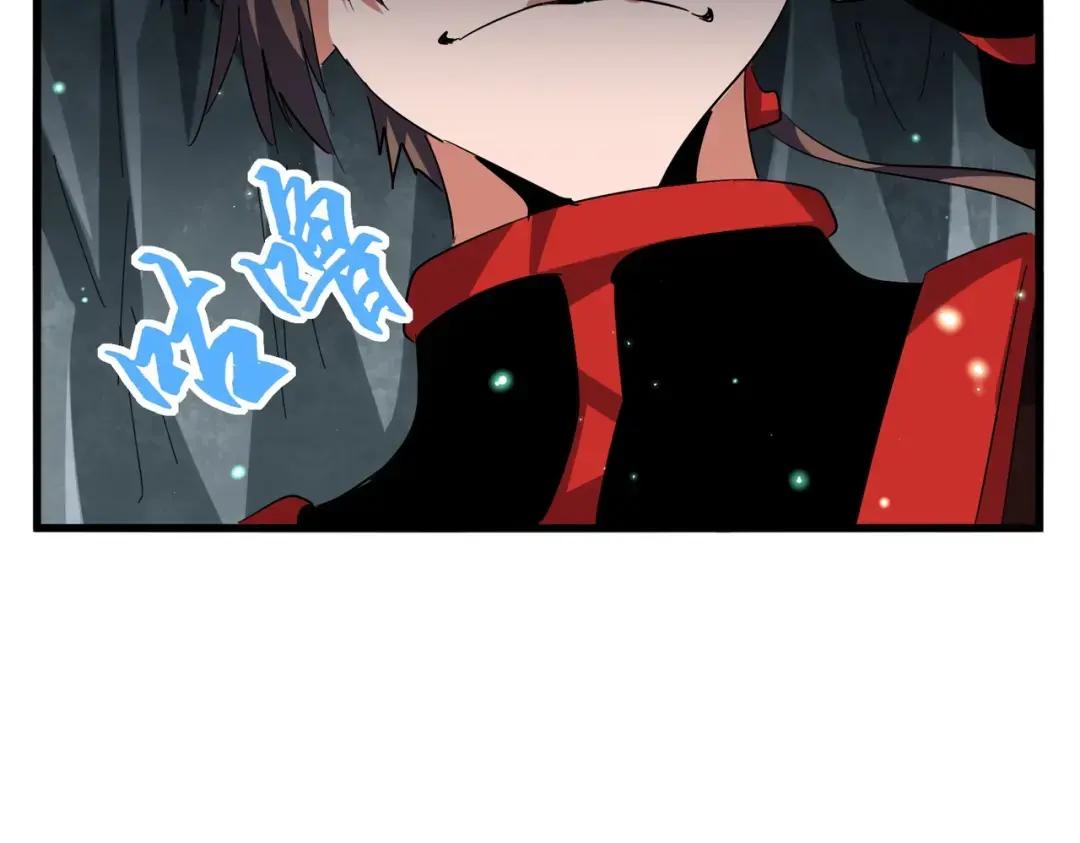 第312话 卓官家神功升级；小妮子自不量力 第48页