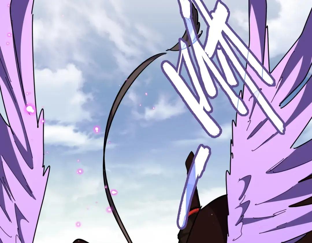第312话 卓官家神功升级；小妮子自不量力 第86页