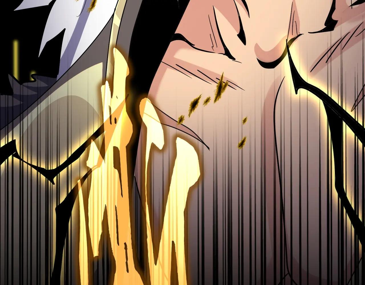 第515话 老灯又中一计 第9页