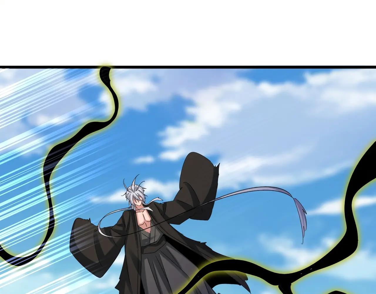 第515话 老灯又中一计 第41页