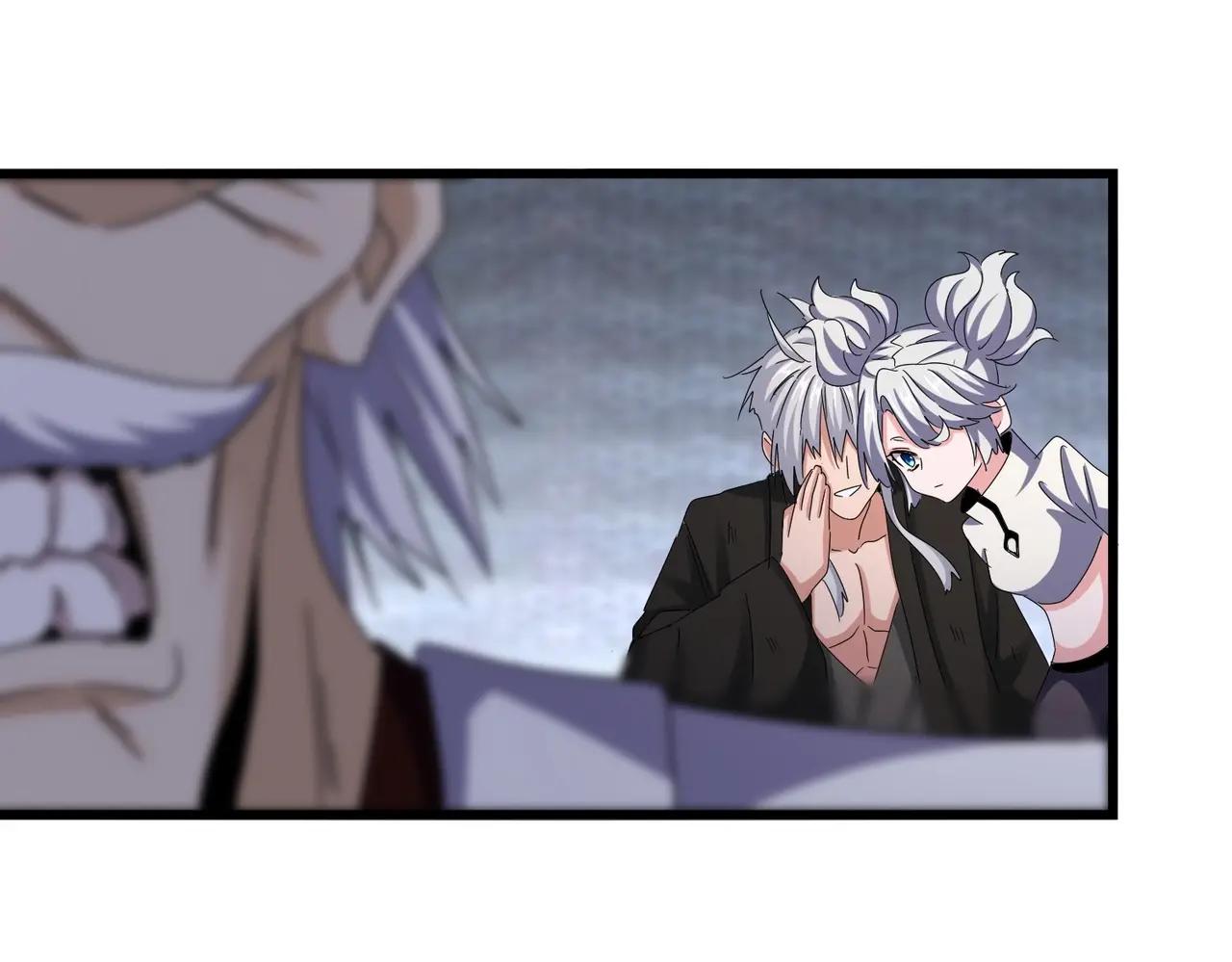 第515话 老灯又中一计 第93页