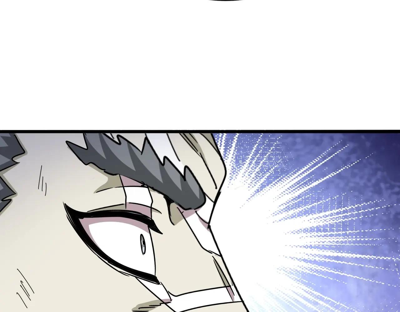 第515话 老灯又中一计 第110页