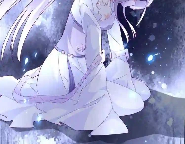 第147话 野心 第30页