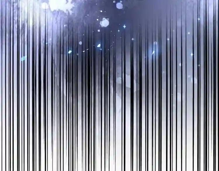 第147话 野心 第31页