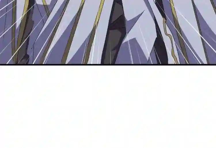 第147话 野心 第37页