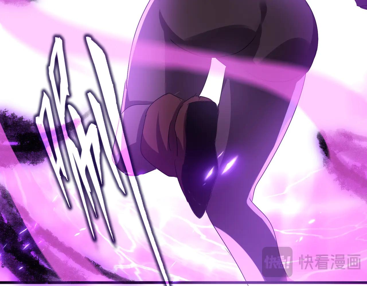 第578话 投石问路 第33页