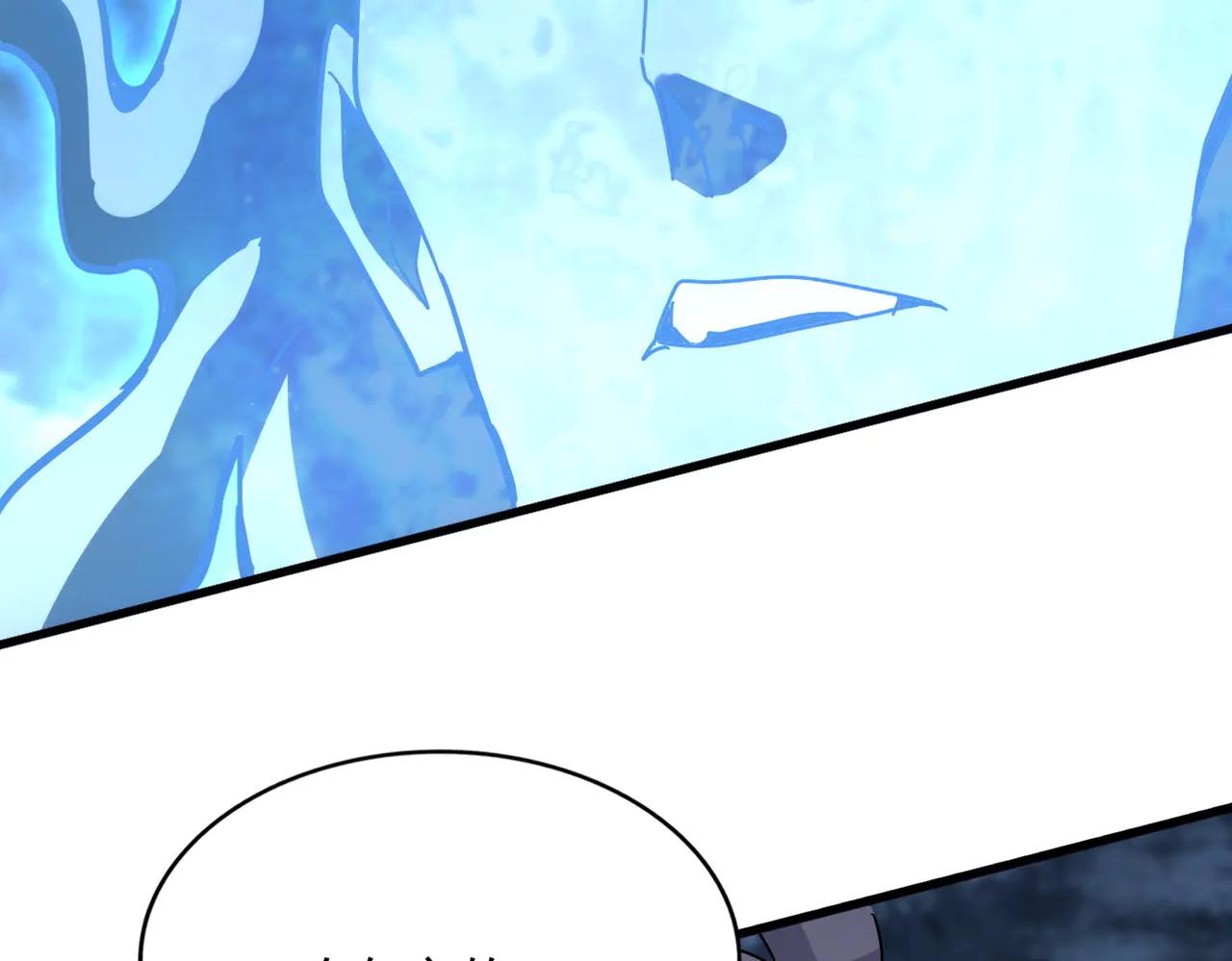 第578话 投石问路 第66页