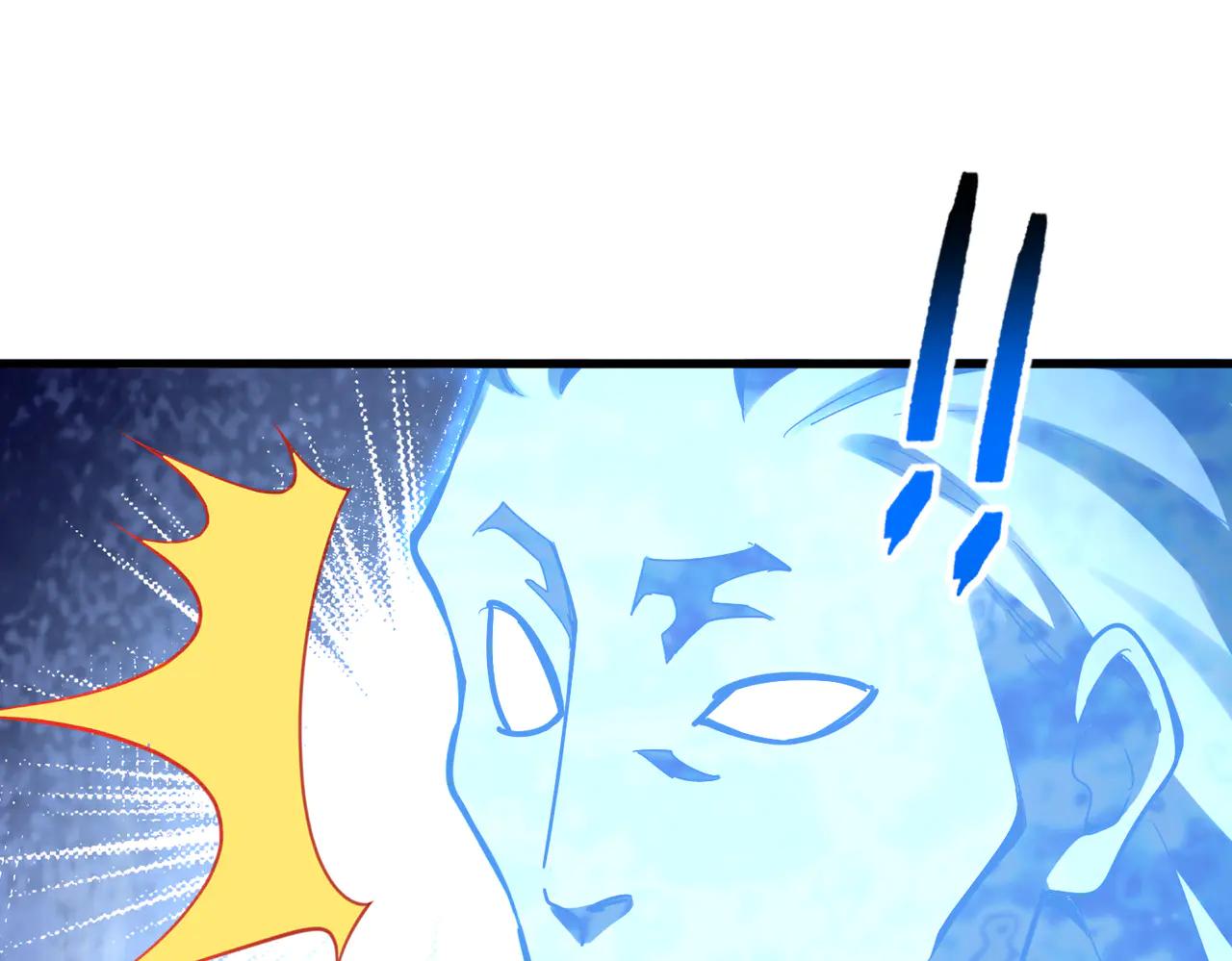 第578话 投石问路 第106页