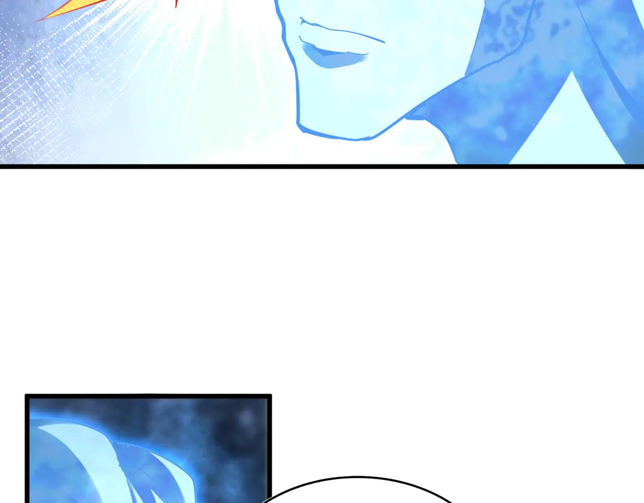 第578话 投石问路 第107页