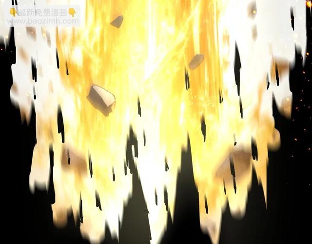 第823话 反冲阵式 第35页