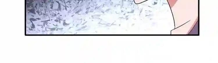 第111话 要不,算我一个? 第42页