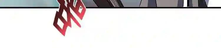 第111话 要不,算我一个? 第68页