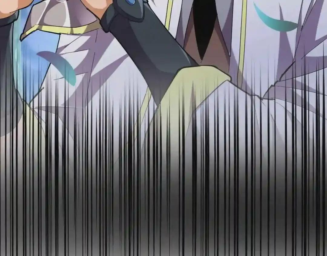 第251话 觐见 第6页