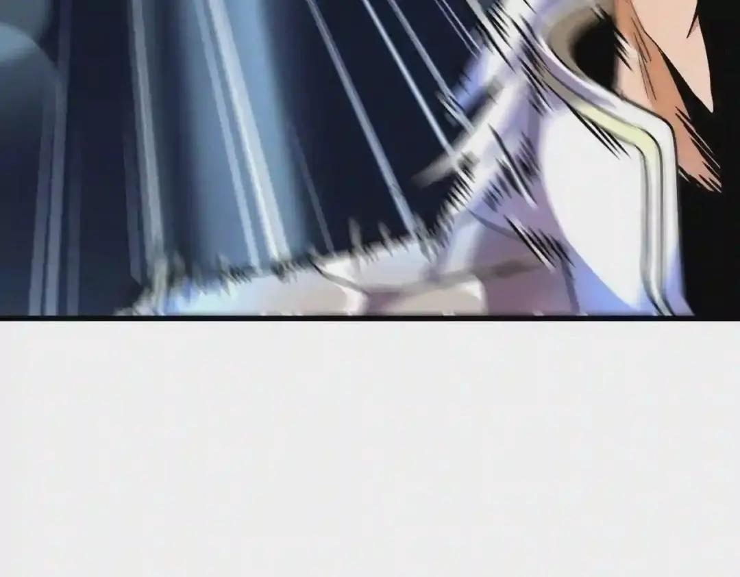第251话 觐见 第33页