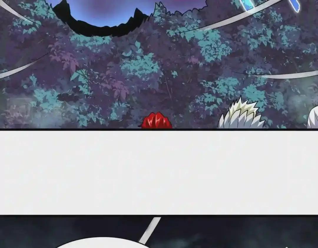第251话 觐见 第37页