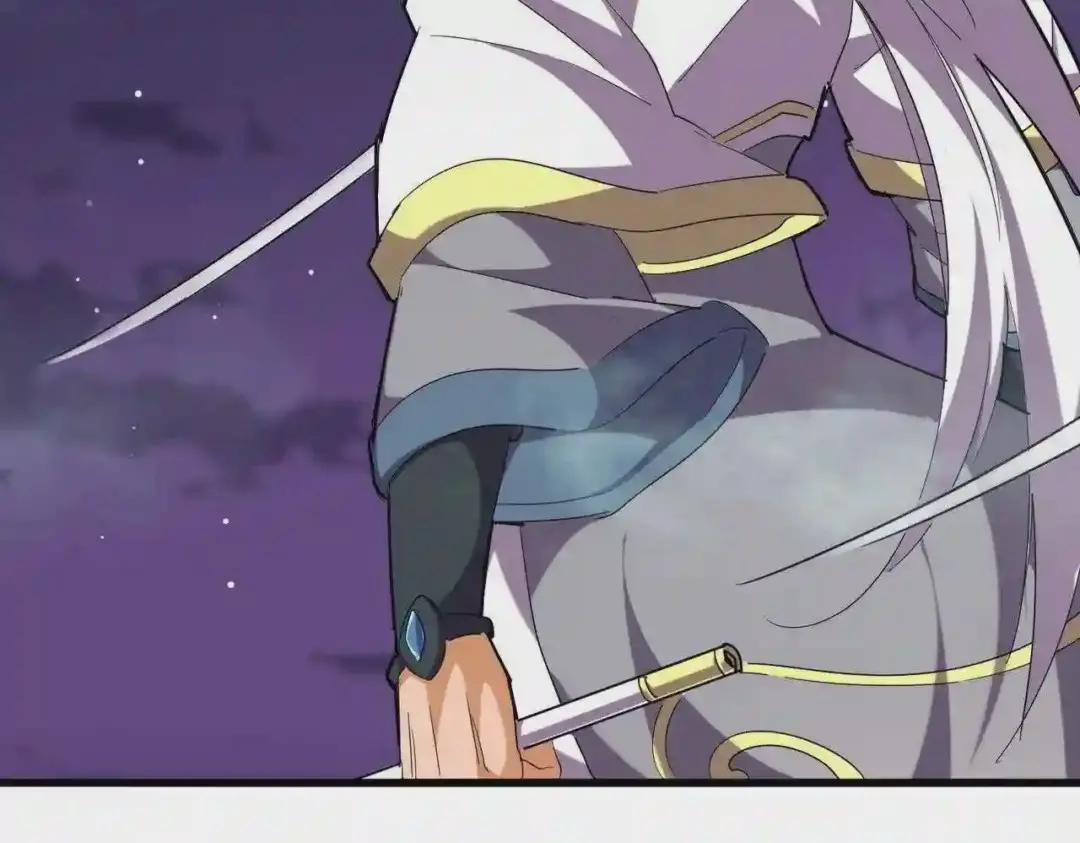 第251话 觐见 第39页