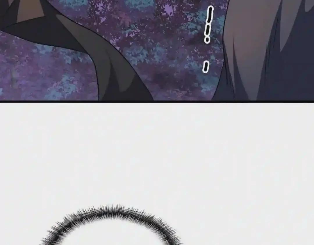 第251话 觐见 第41页