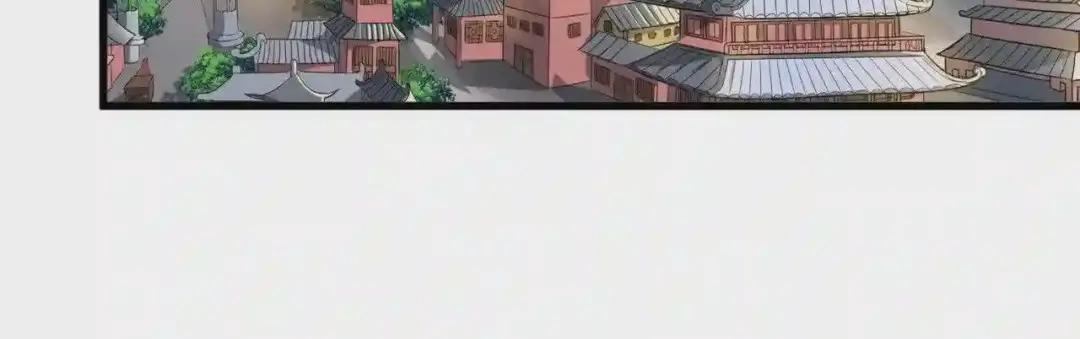 第251话 觐见 第58页