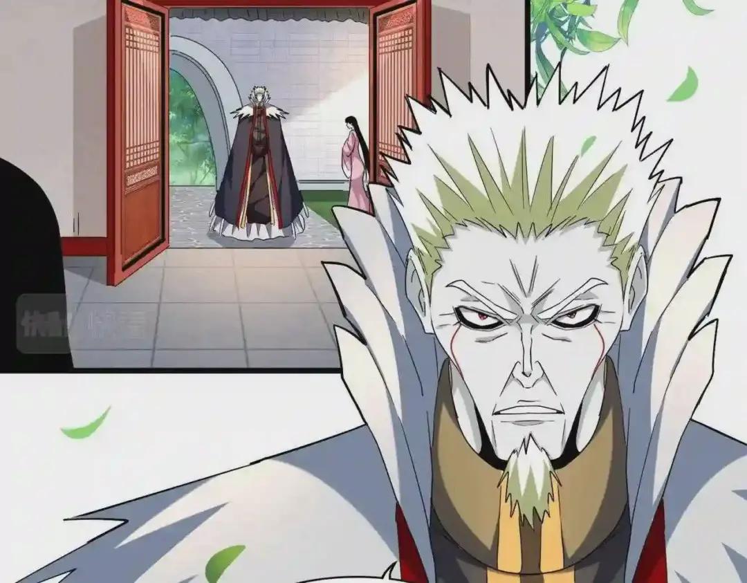 第251话 觐见 第60页