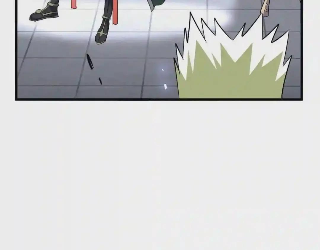 第251话 觐见 第81页