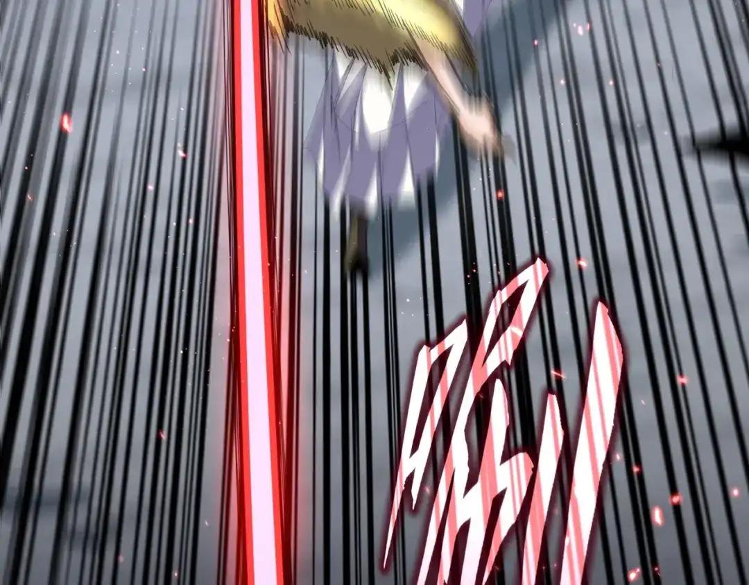 第762话 我跟你们打！ 第37页