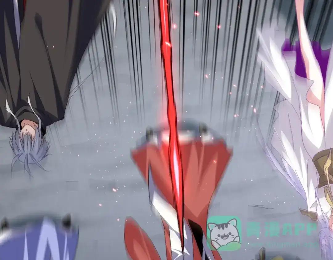 第762话 我跟你们打！ 第41页