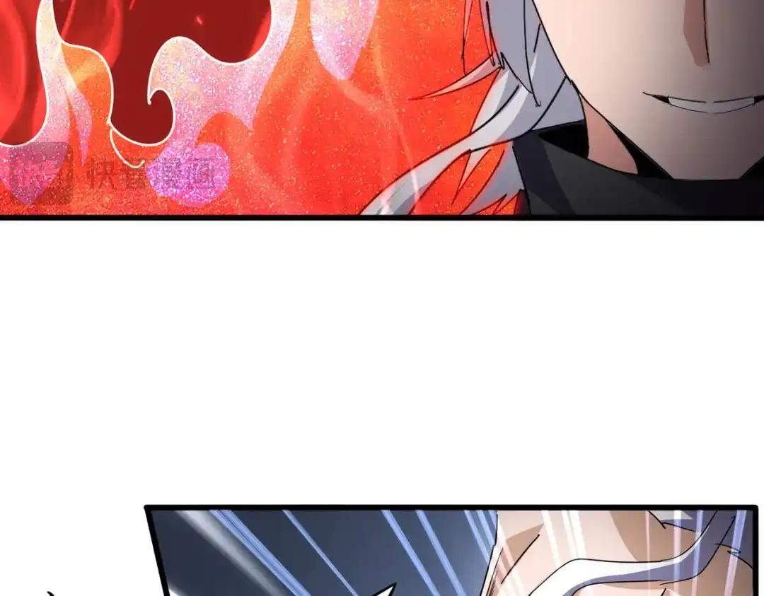 第762话 我跟你们打！ 第49页