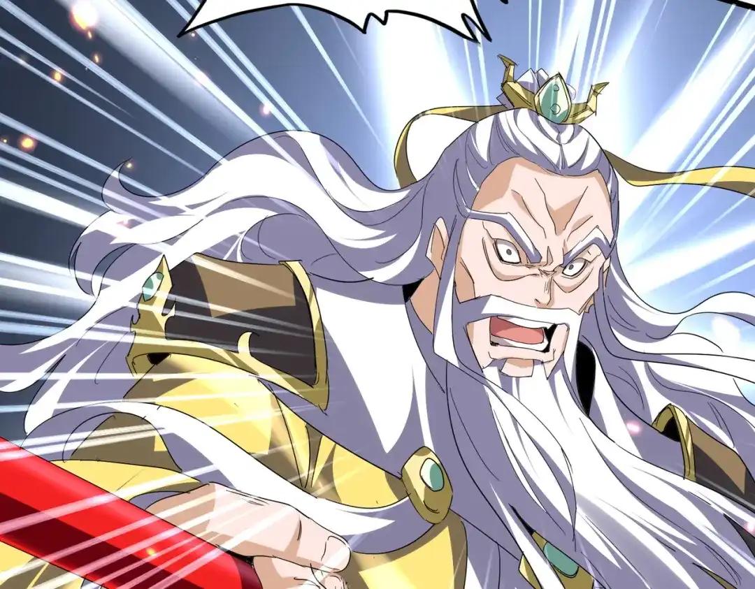 第762话 我跟你们打！ 第64页