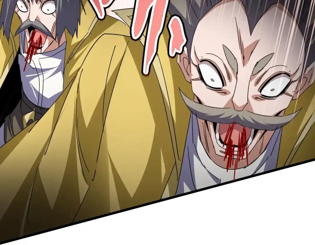 第762话 我跟你们打！ 第109页
