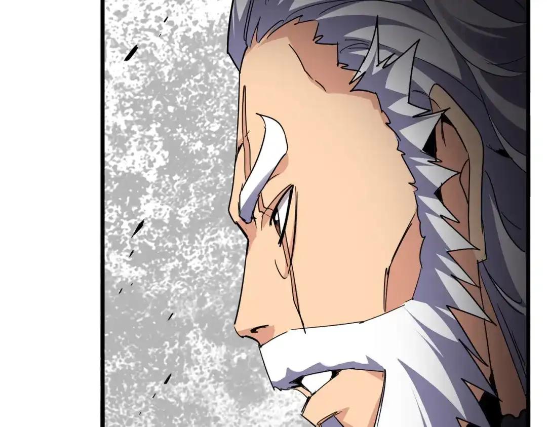 第762话 我跟你们打！ 第120页