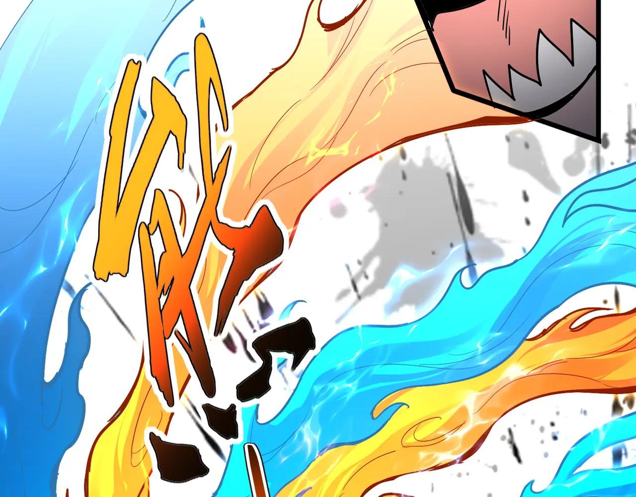 第710话 亦敌亦友 第2页