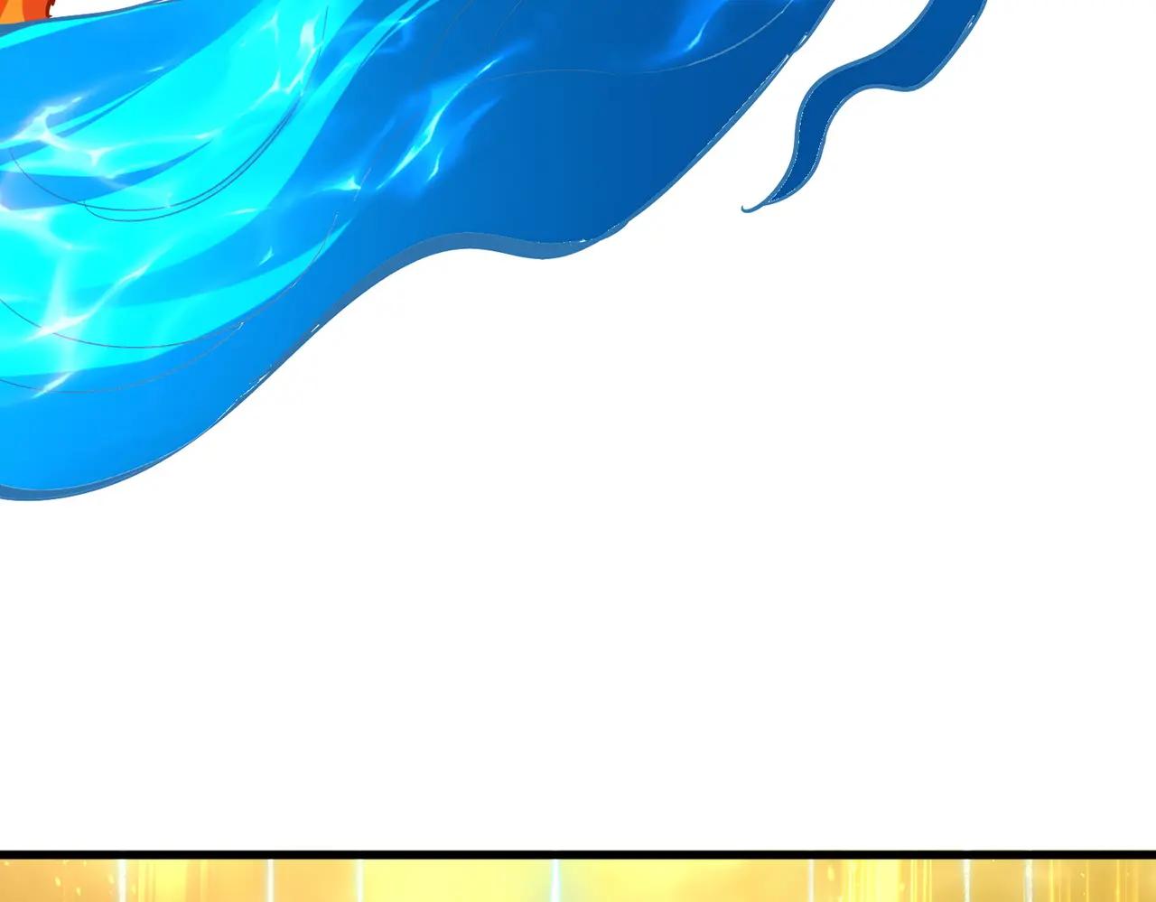第710话 亦敌亦友 第5页