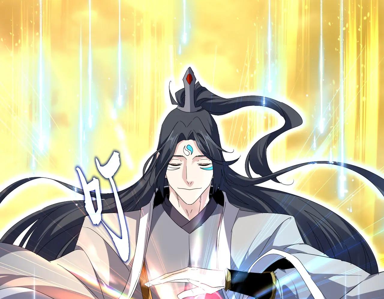 第710话 亦敌亦友 第6页