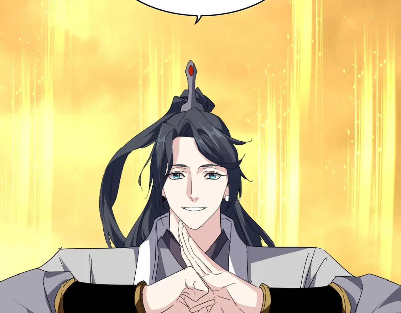 第710话 亦敌亦友 第10页