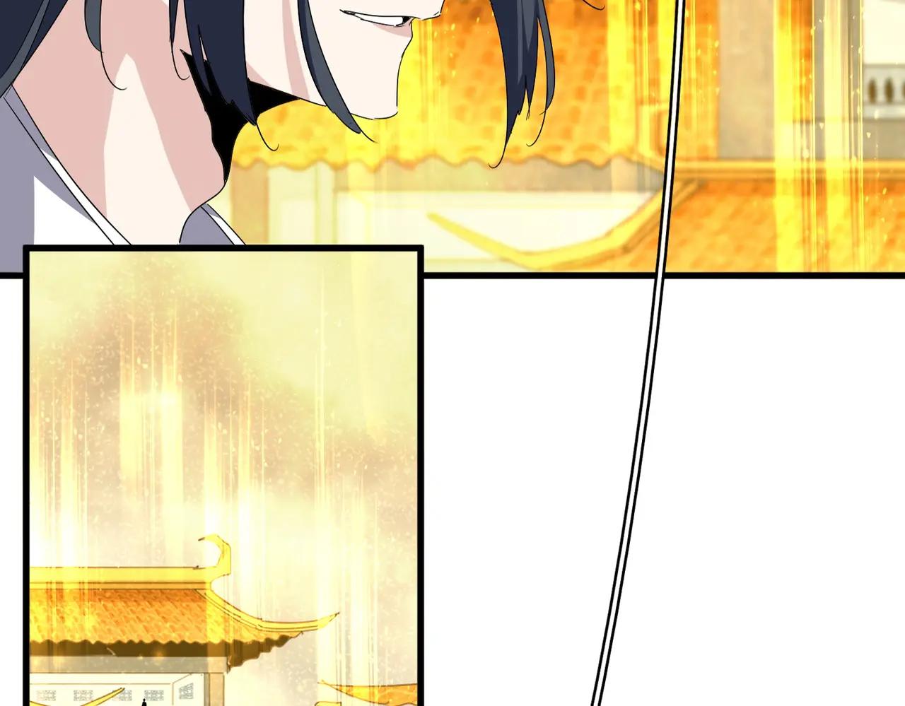 第710话 亦敌亦友 第24页