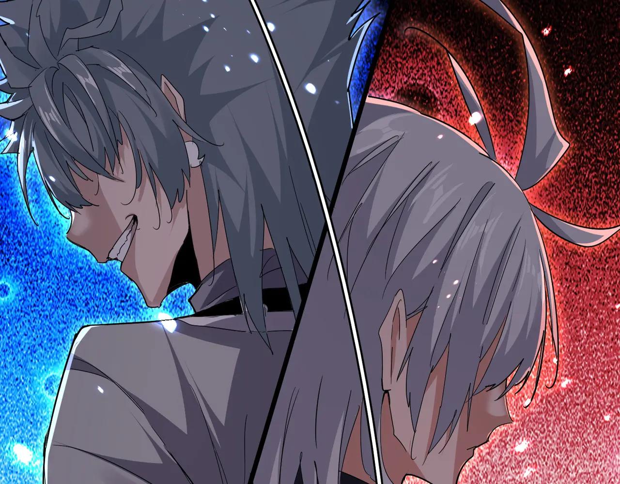 第710话 亦敌亦友 第30页