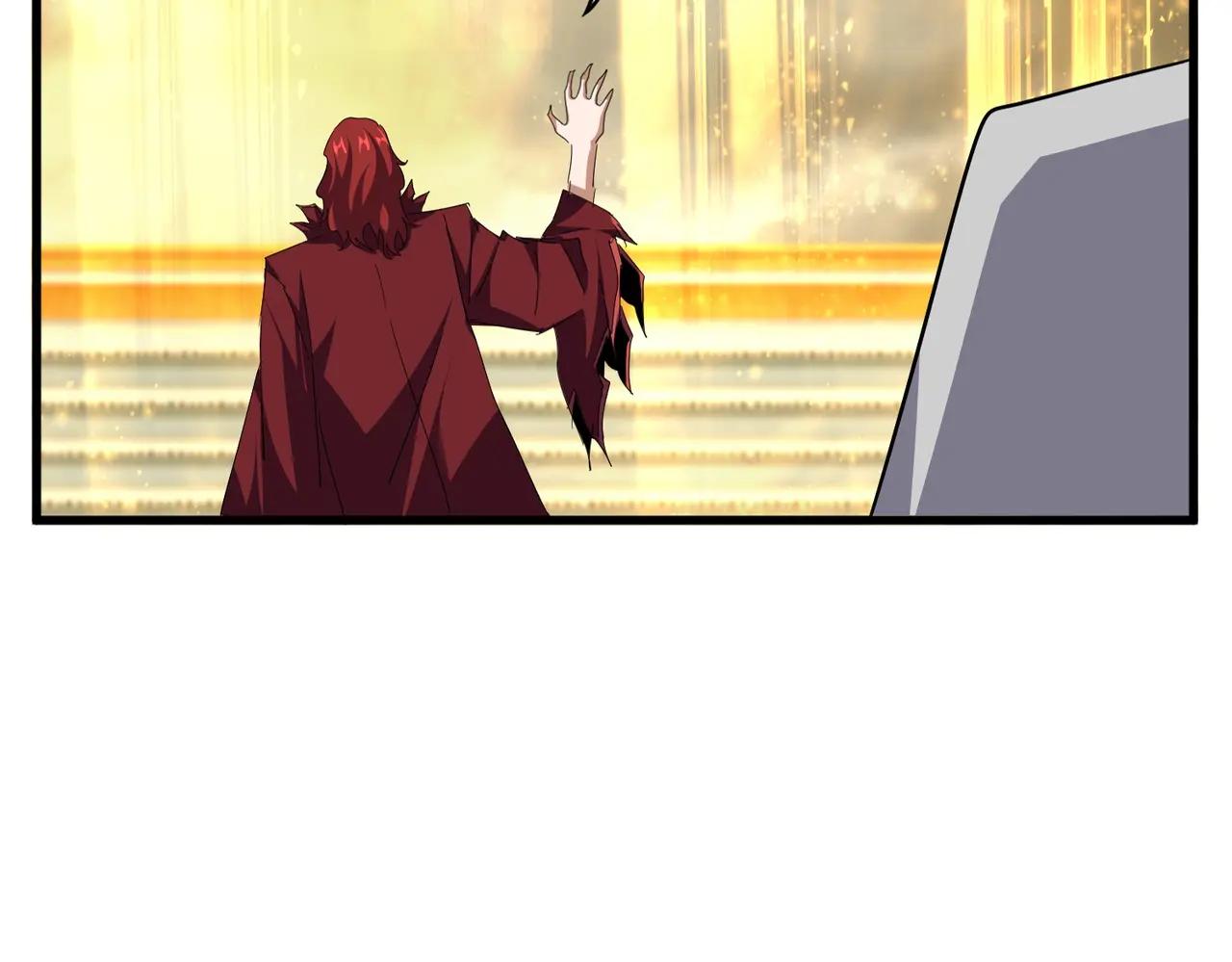 第710话 亦敌亦友 第37页