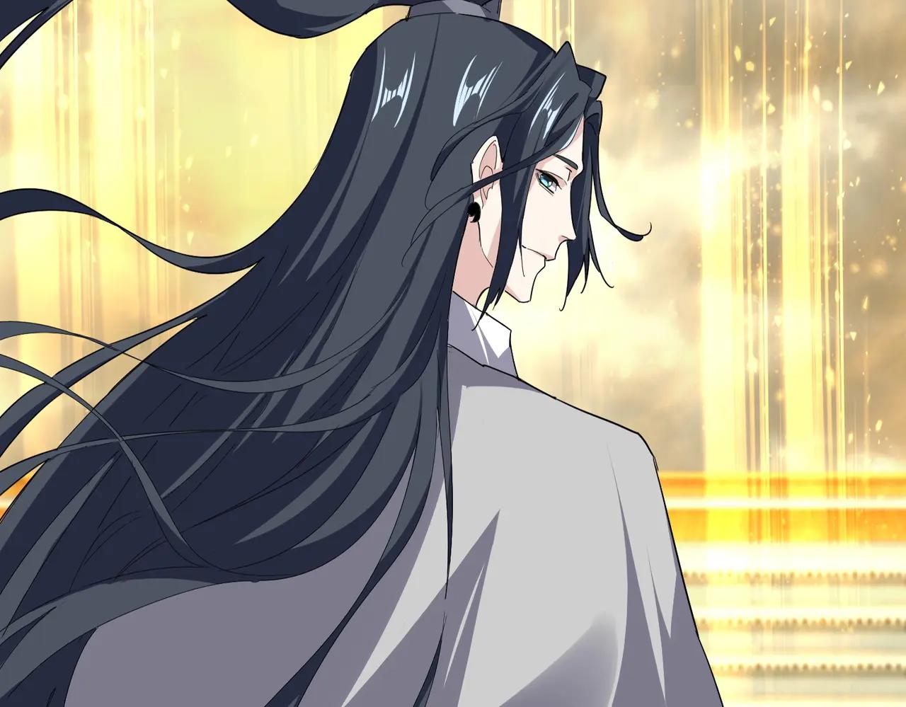 第710话 亦敌亦友 第39页