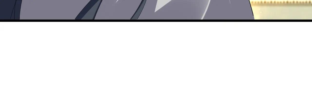 第710话 亦敌亦友 第40页