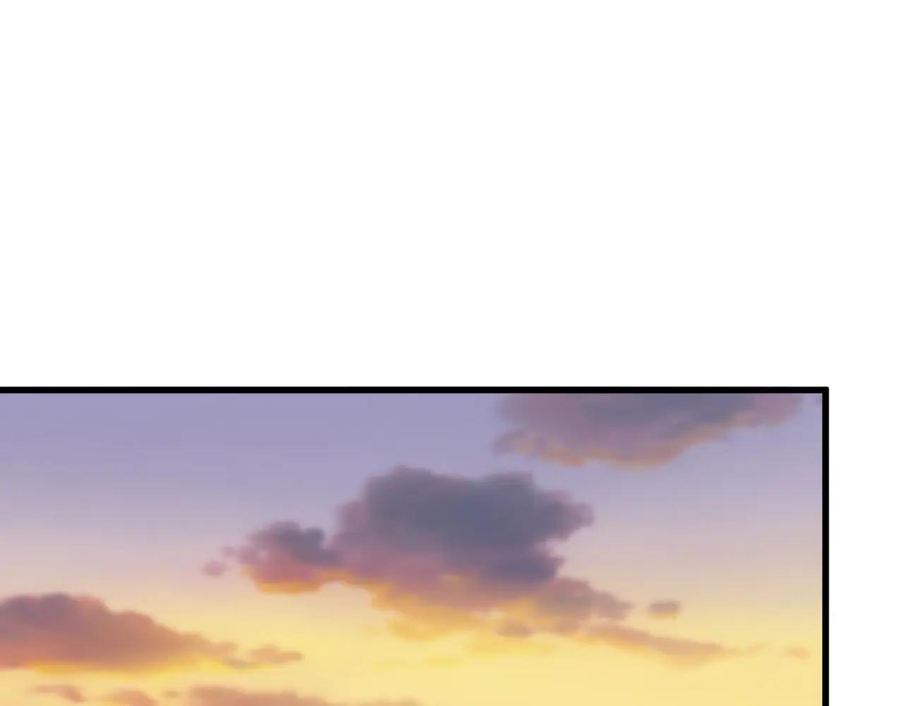 第710话 亦敌亦友 第41页