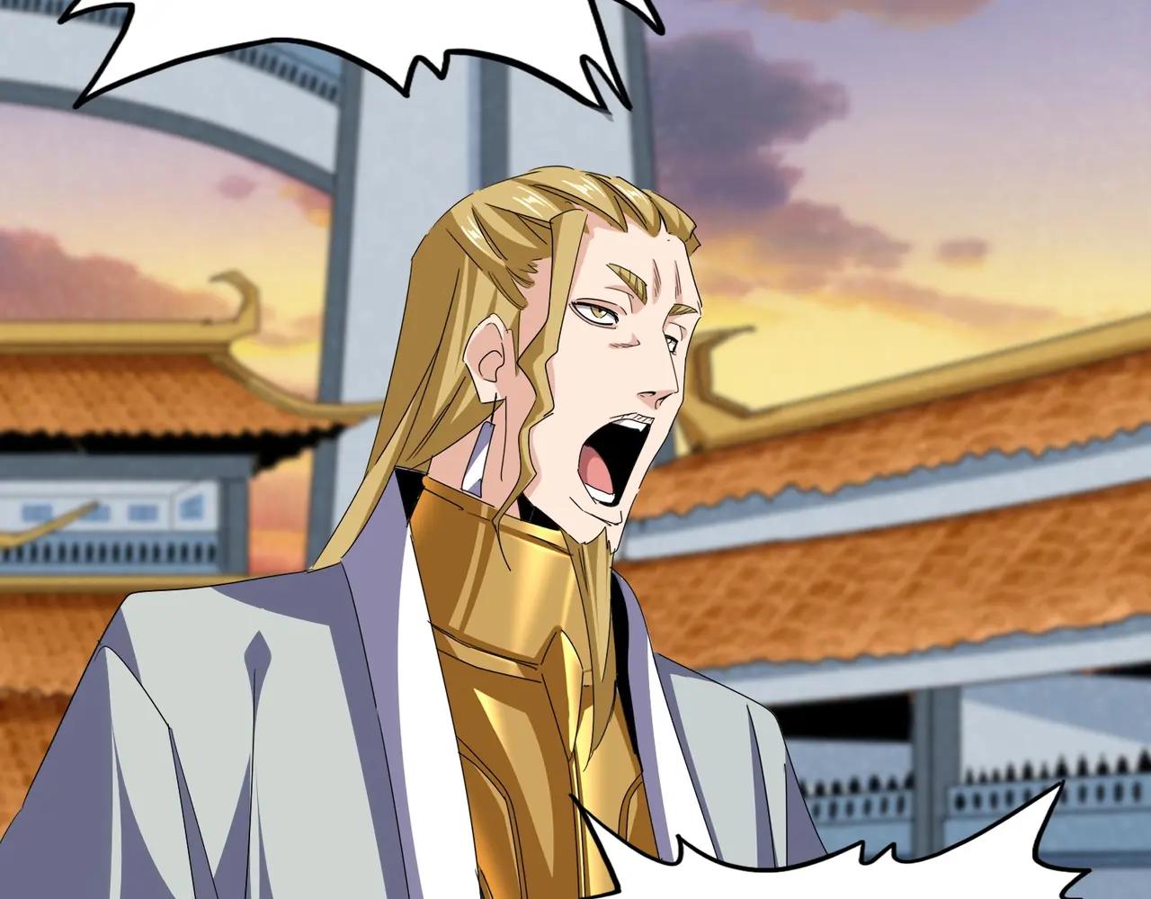 第710话 亦敌亦友 第43页