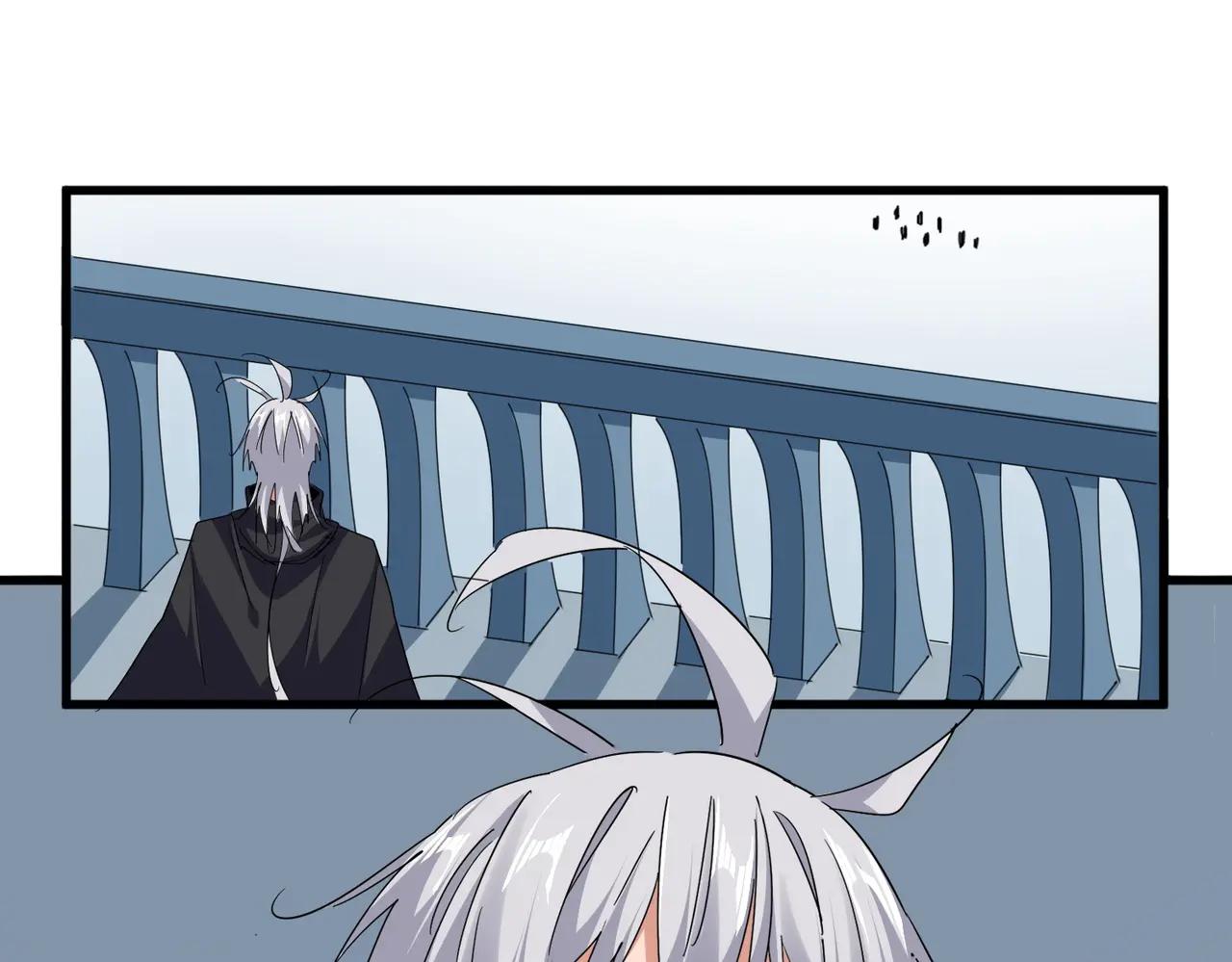 第710话 亦敌亦友 第46页
