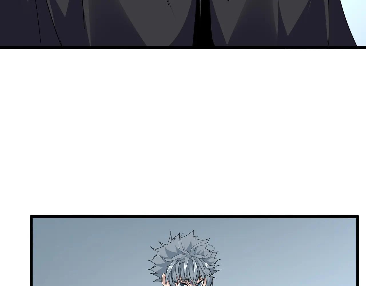 第710话 亦敌亦友 第48页