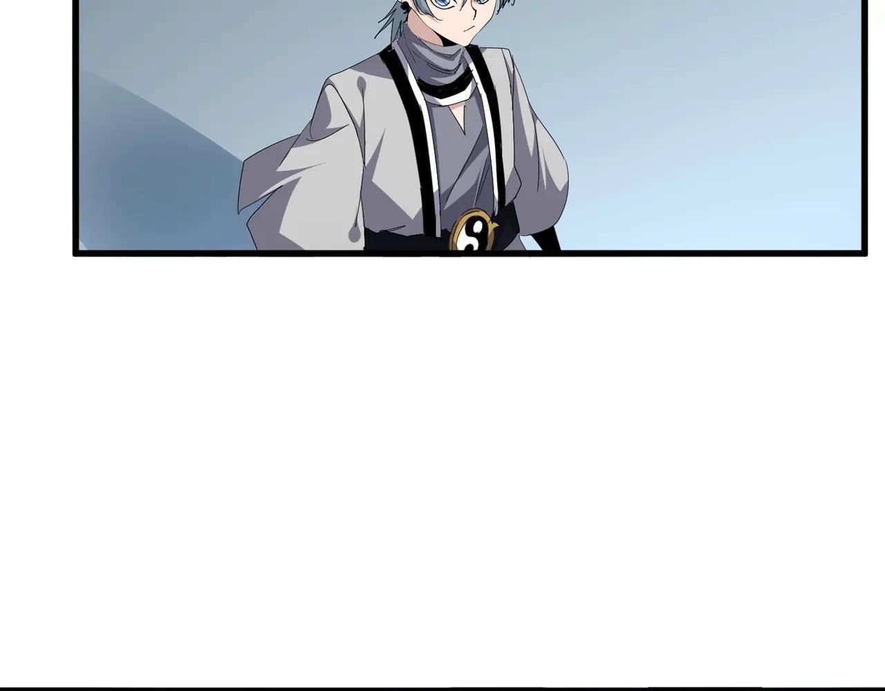 第710话 亦敌亦友 第49页