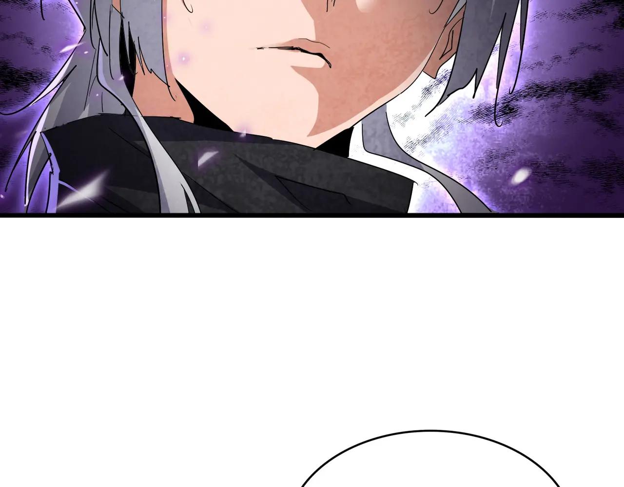 第710话 亦敌亦友 第52页