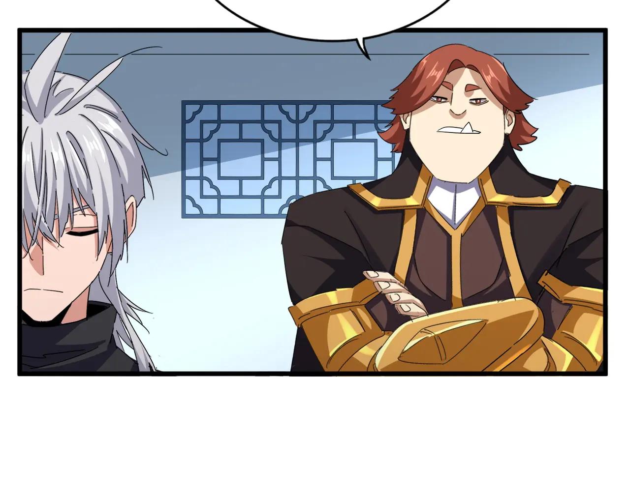 第710话 亦敌亦友 第60页