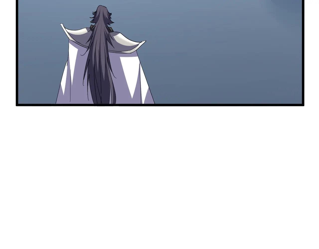 第710话 亦敌亦友 第70页